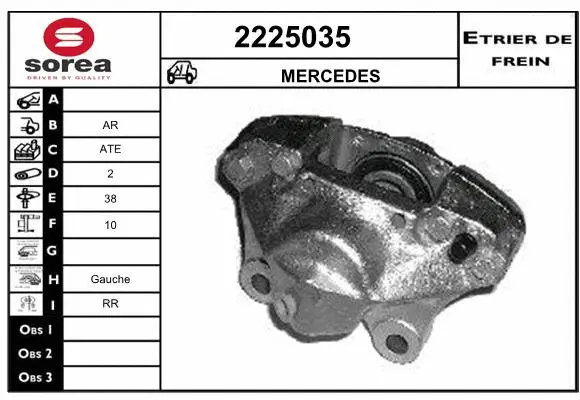 Brake Caliper (2225035)
