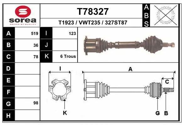 Drive Shaft (T78327)