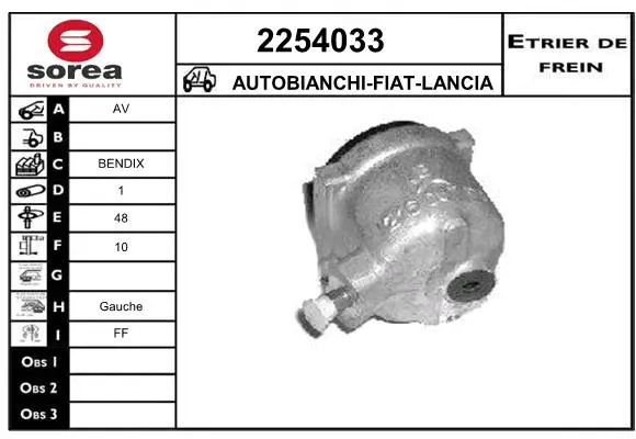 Brake Caliper (2254033)