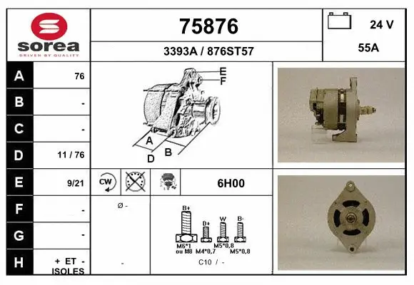 Alternator (75876)