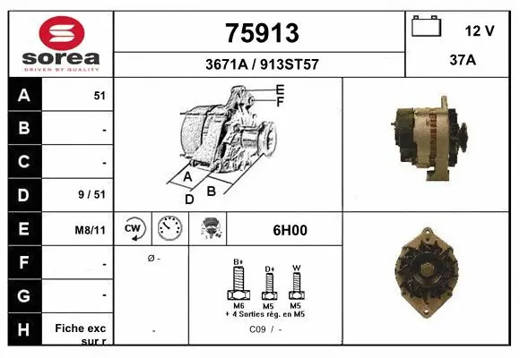Alternator (75913)