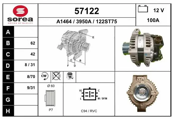 Alternator (57122)