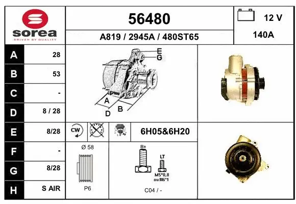 Alternator (56480)