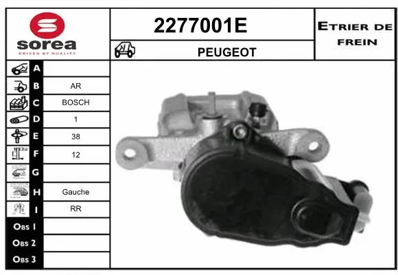 Brake Caliper (2277001E)