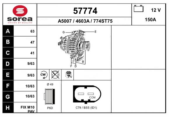 Alternator (57774)