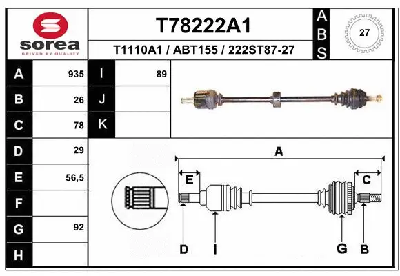 Drive Shaft (T78222A1)