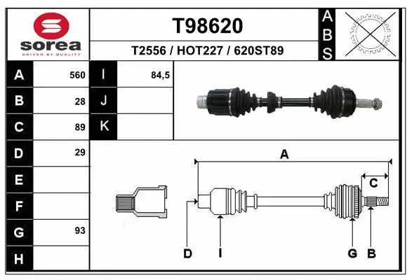 Drive Shaft (T98620)