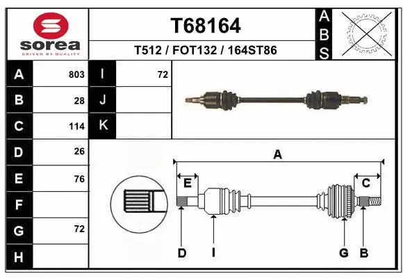 Drive Shaft (T68164)