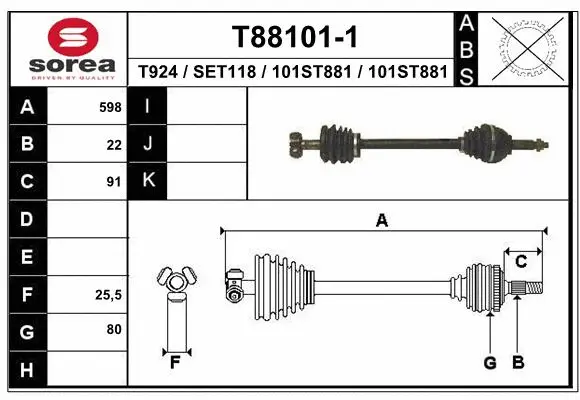 Drive Shaft (T88101-1)