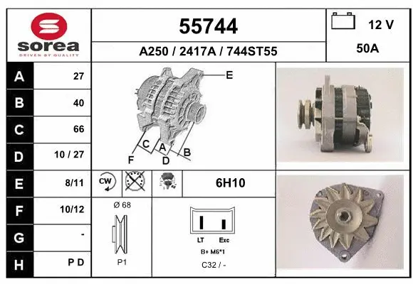 Alternator (55744)