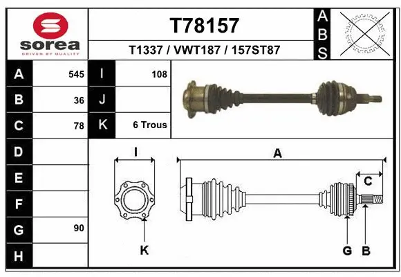 Drive Shaft (T78157)