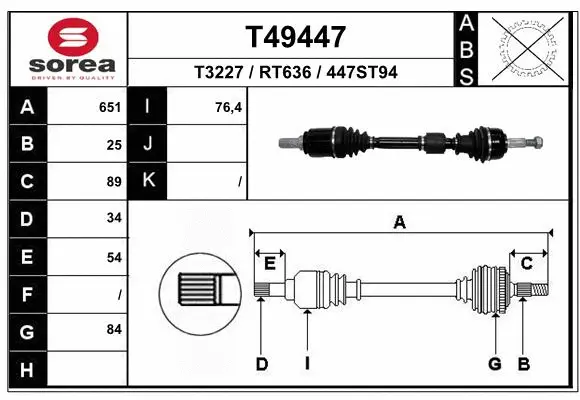 Drive Shaft (T49447)
