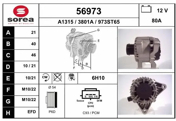 Alternator (56973)