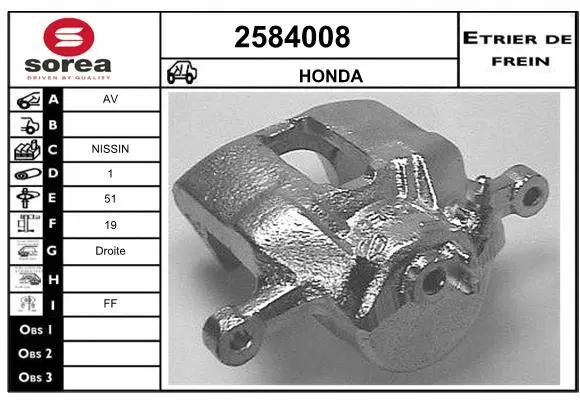 Brake Caliper (2584008)