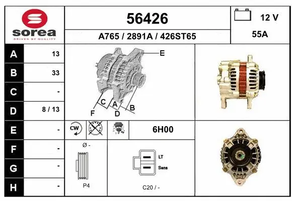 Alternator (56426)