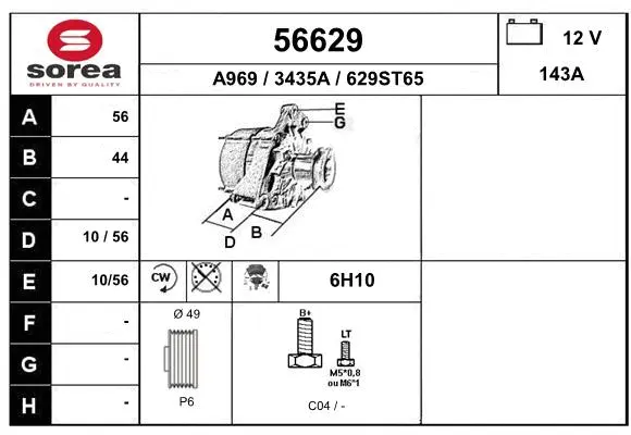 Alternator (56629)