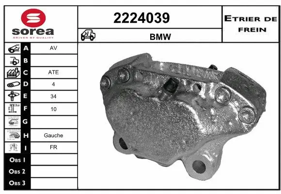 Brake Caliper (2224039)