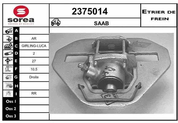 Brake Caliper (2375014)