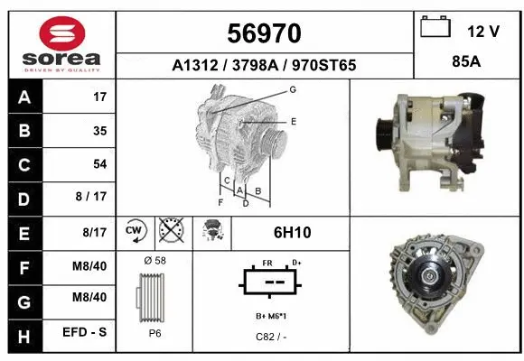 Alternator (56970)