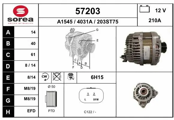 Alternator (57203)