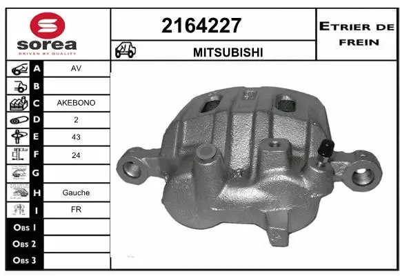 Brake Caliper (2164227)