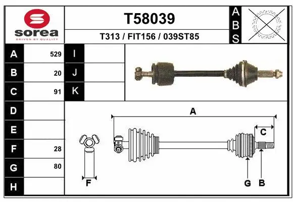 Drive Shaft (T58039)