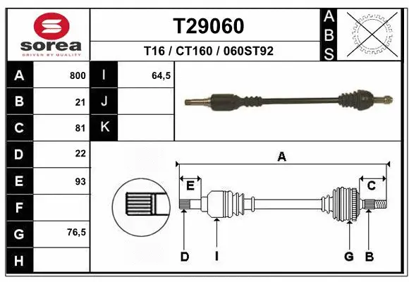Drive Shaft (T29060)