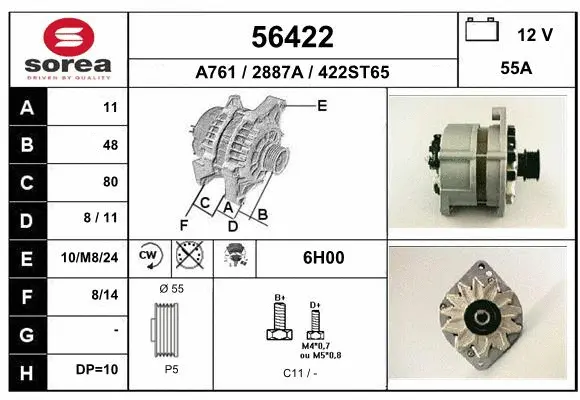 Alternator (56422)