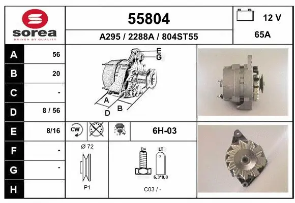 Alternator (55804)