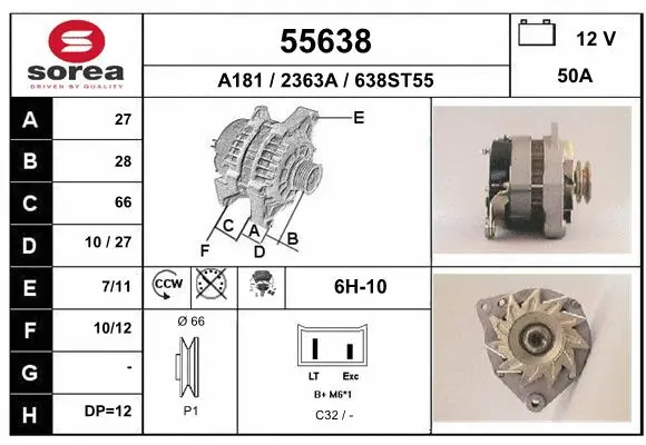 Alternator (55638)