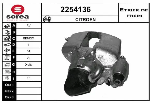 Brake Caliper (2254136)