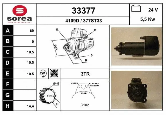Starter (33377)