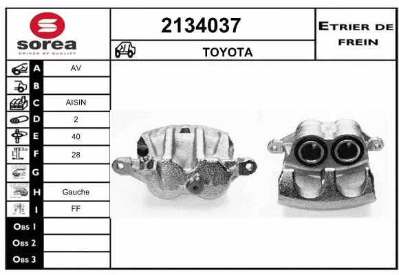 Brake Caliper (2134037)