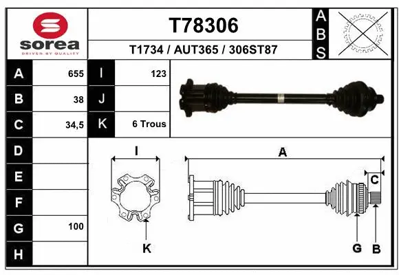 Drive Shaft (T78306)