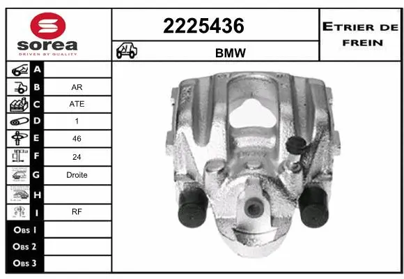 Brake Caliper (2225436)