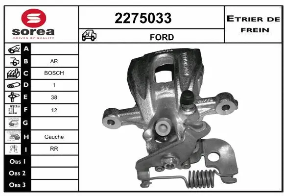 Brake Caliper (2275033)
