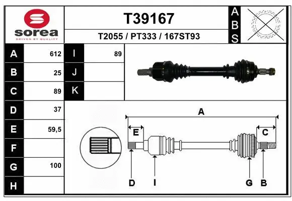 Drive Shaft (T39167)