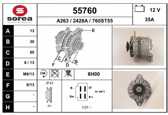 Alternator (55760)