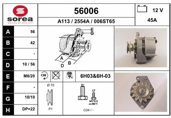 Alternator (56006)