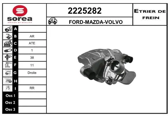 Brake Caliper (2225282)