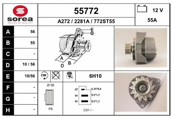 Alternator (55772)