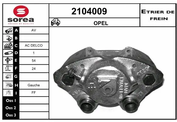 Brake Caliper (2104009)