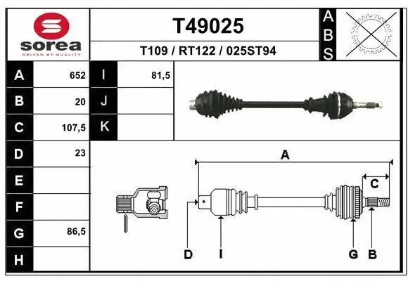 Drive Shaft (T49025)