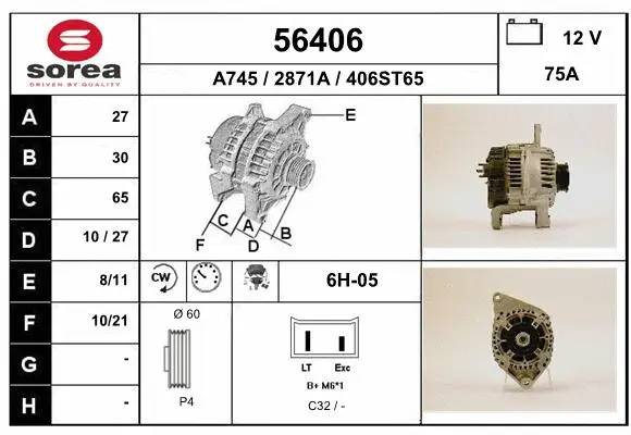 Alternator (56406)