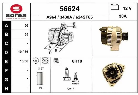 Alternator (56624)