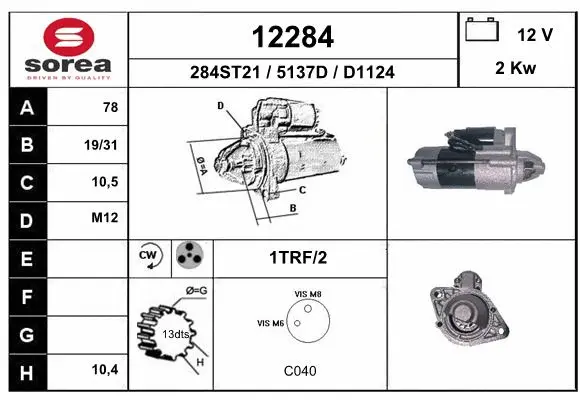 Starter (12284)