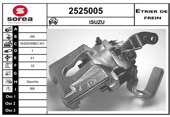 Brake Caliper (2525005)
