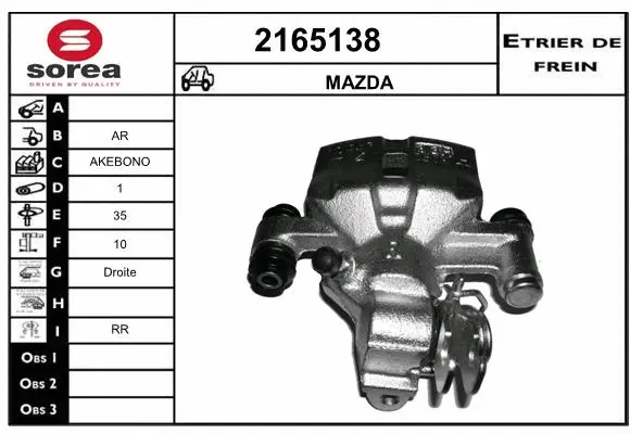 Brake Caliper (2165138)