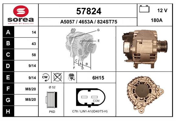 Alternator (57824)