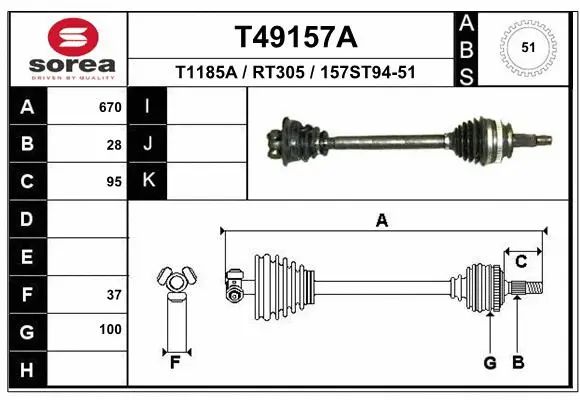 Drive Shaft (T49157A)
